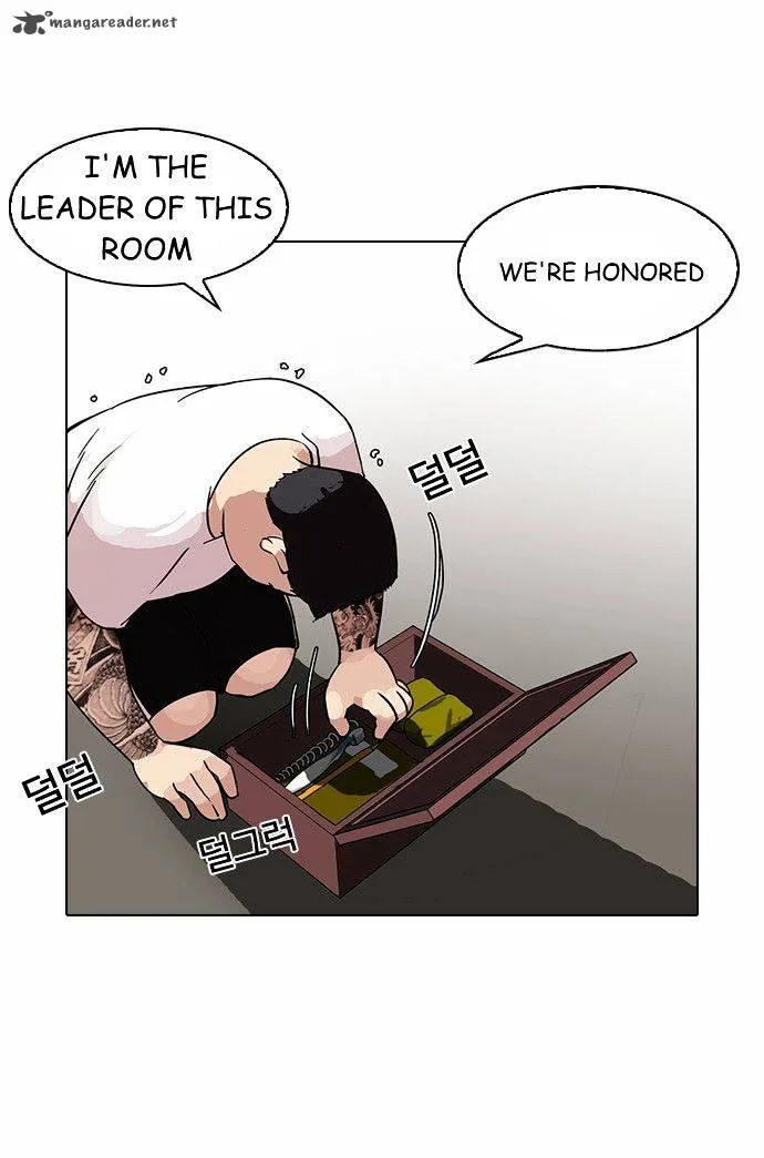 Lookism Chapter 90 – Page 45