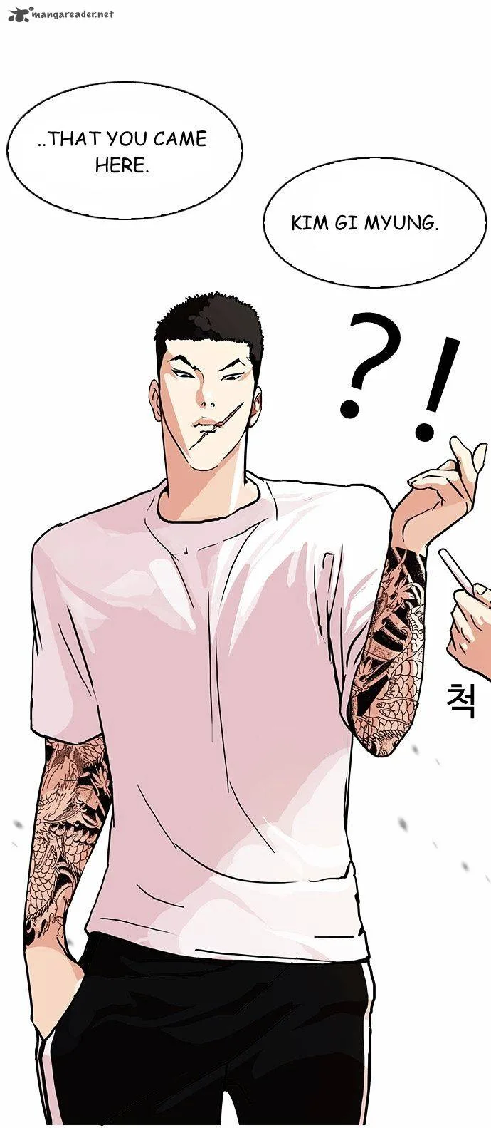 Lookism Chapter 90 – Page 46