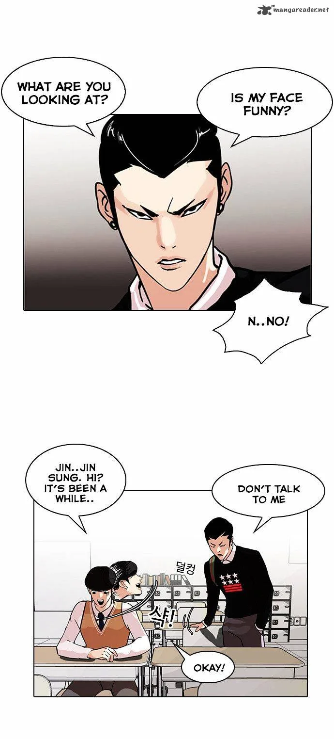 Lookism Chapter 91 – Page 8