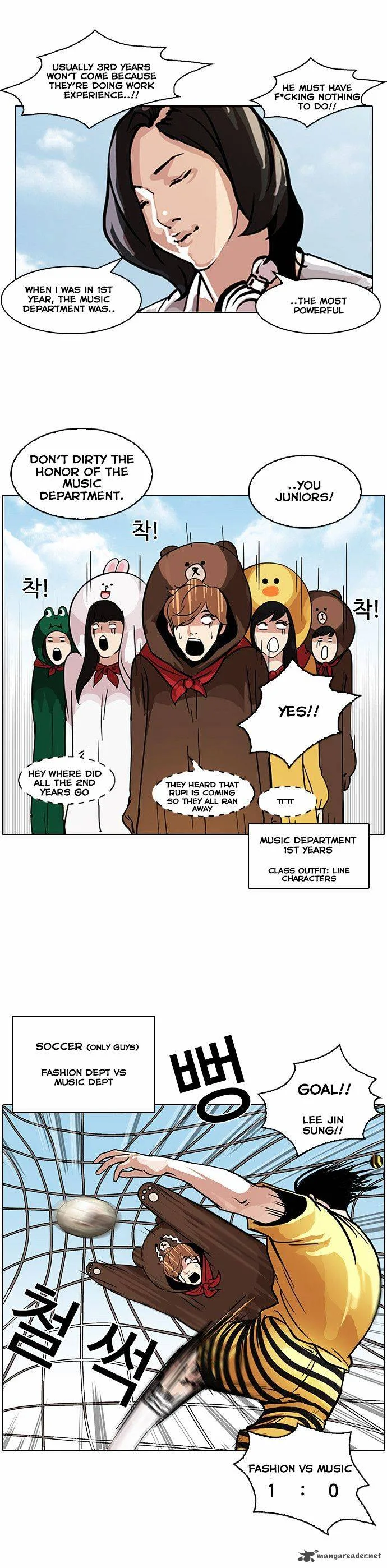 Lookism Chapter 91 – Page 12