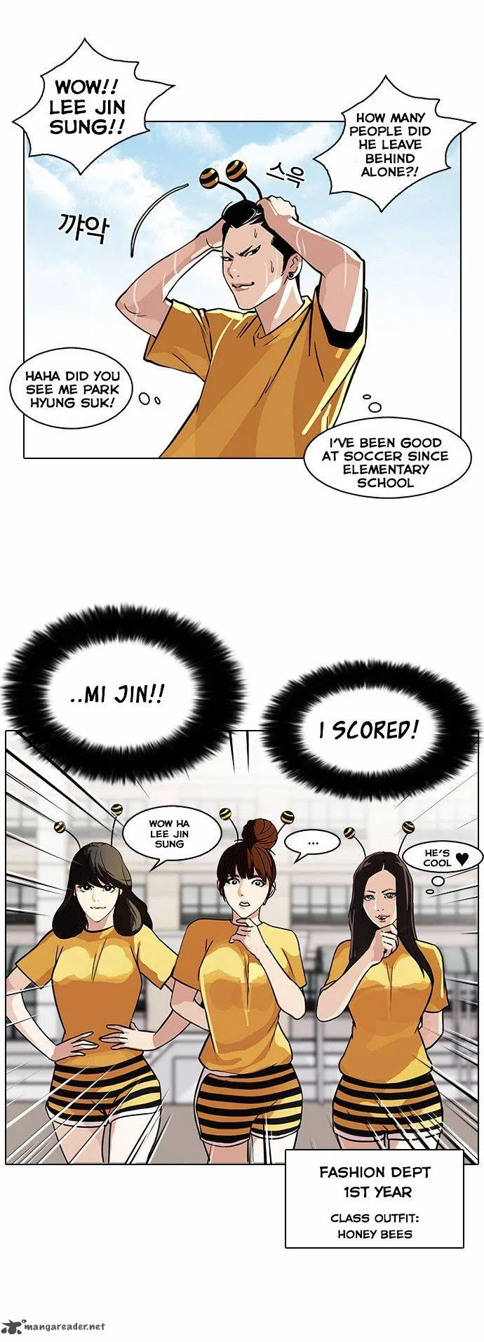 Lookism Chapter 91 – Page 13