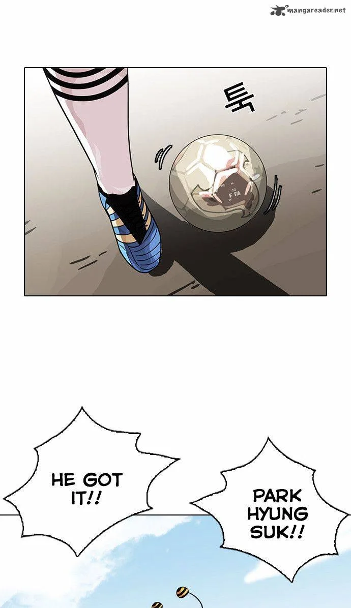 Lookism Chapter 91 – Page 14