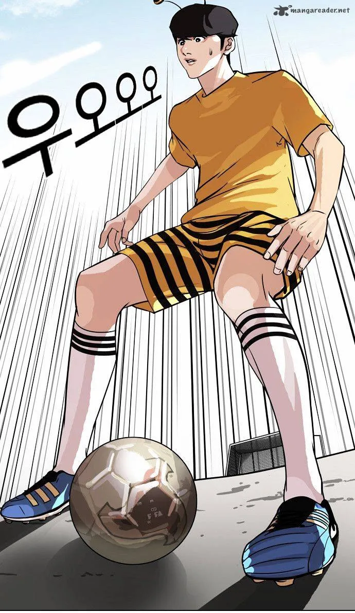 Lookism Chapter 91 – Page 15