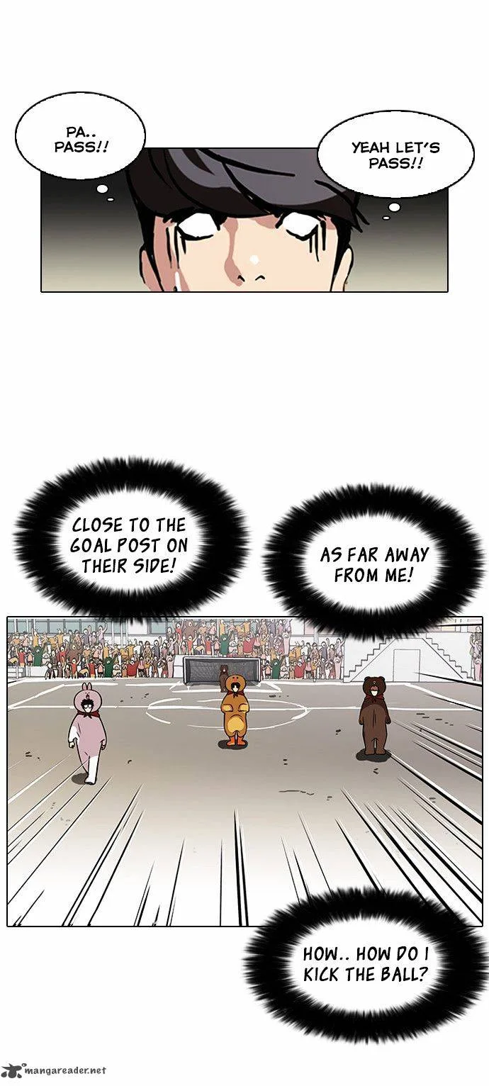 Lookism Chapter 91 – Page 20