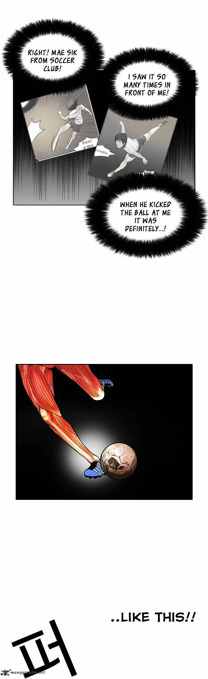 Lookism Chapter 91 – Page 21