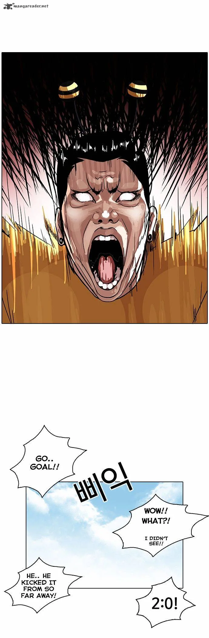 Lookism Chapter 91 – Page 25