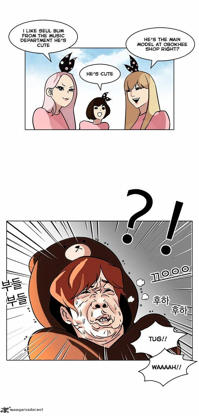Lookism Chapter 91 – Page 30