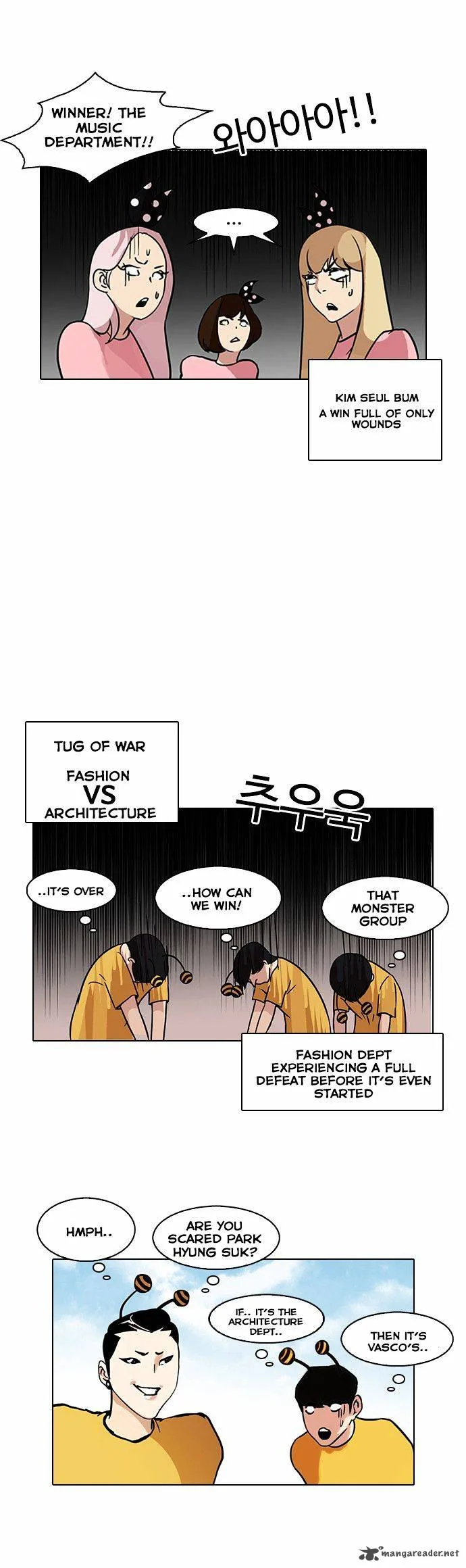 Lookism Chapter 91 – Page 31