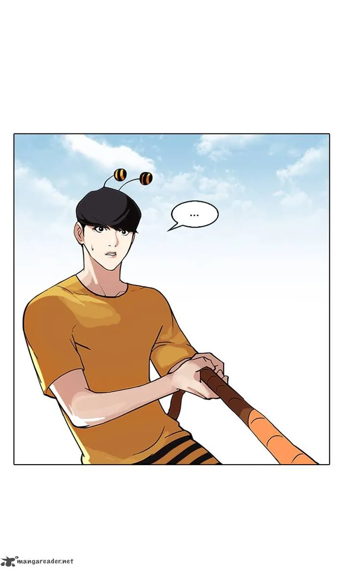 Lookism Chapter 92 – Page 2