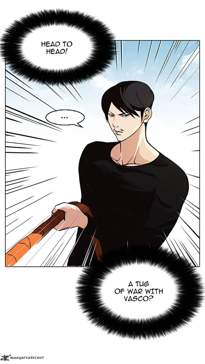 Lookism Chapter 92 – Page 4