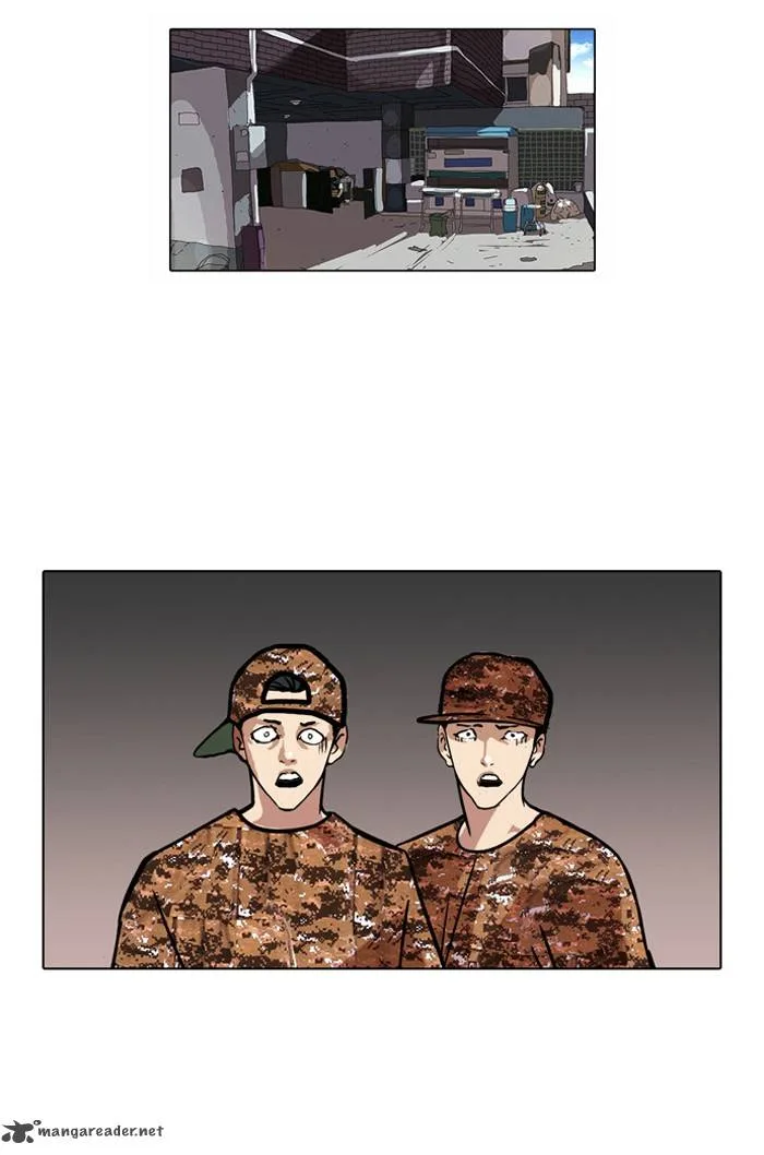 Lookism Chapter 92 – Page 73