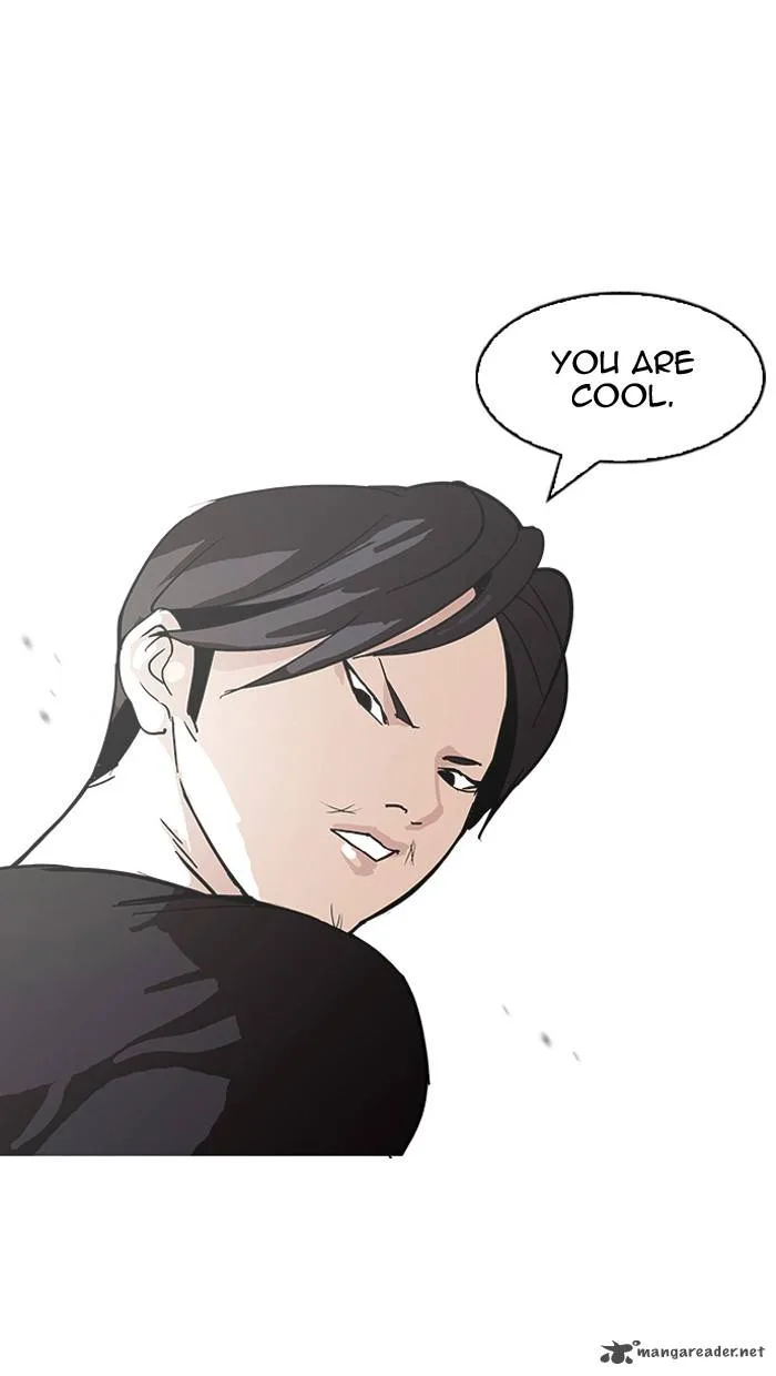 Lookism Chapter 92 – Page 84