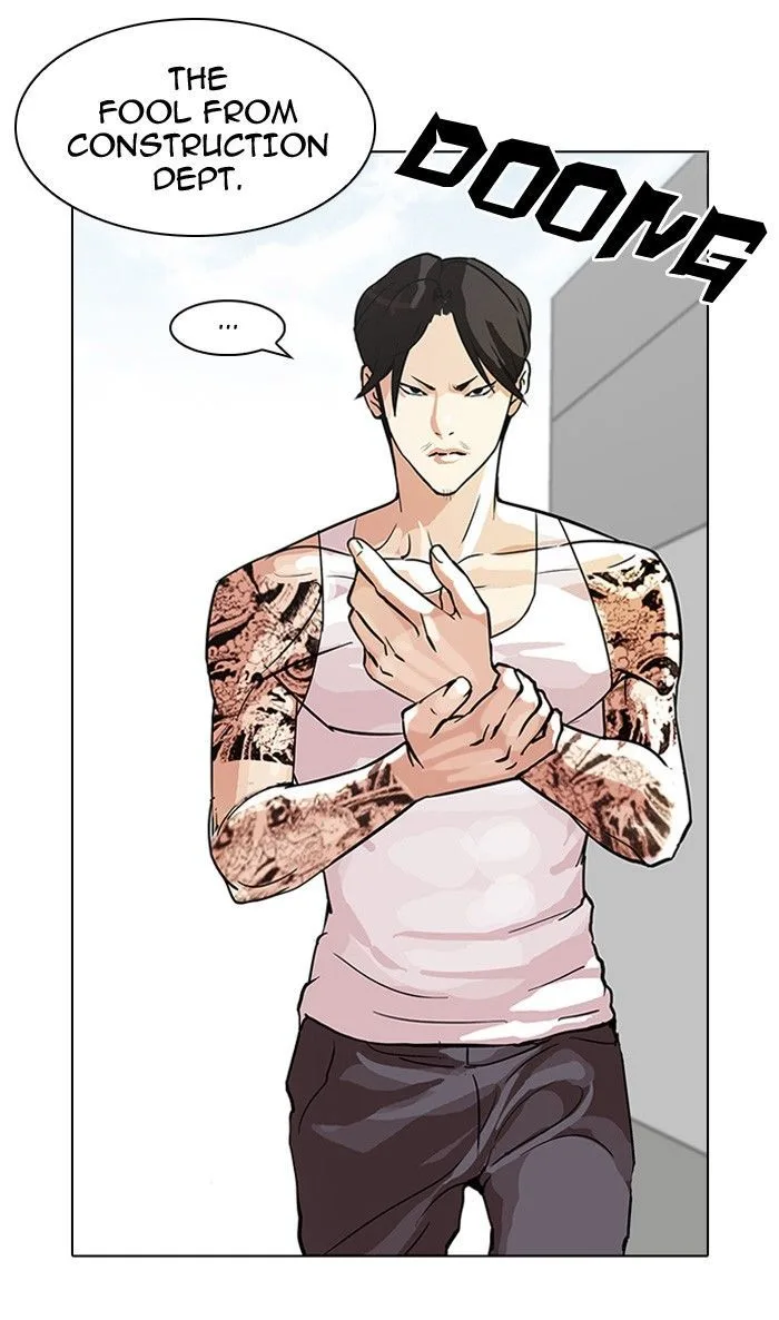 Lookism Chapter 93 – Page 3