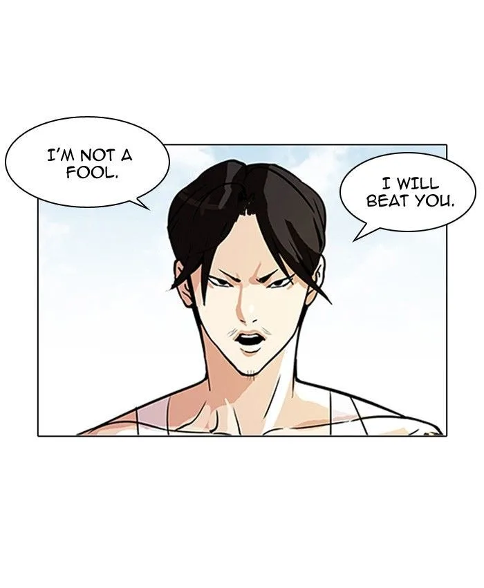 Lookism Chapter 93 – Page 4