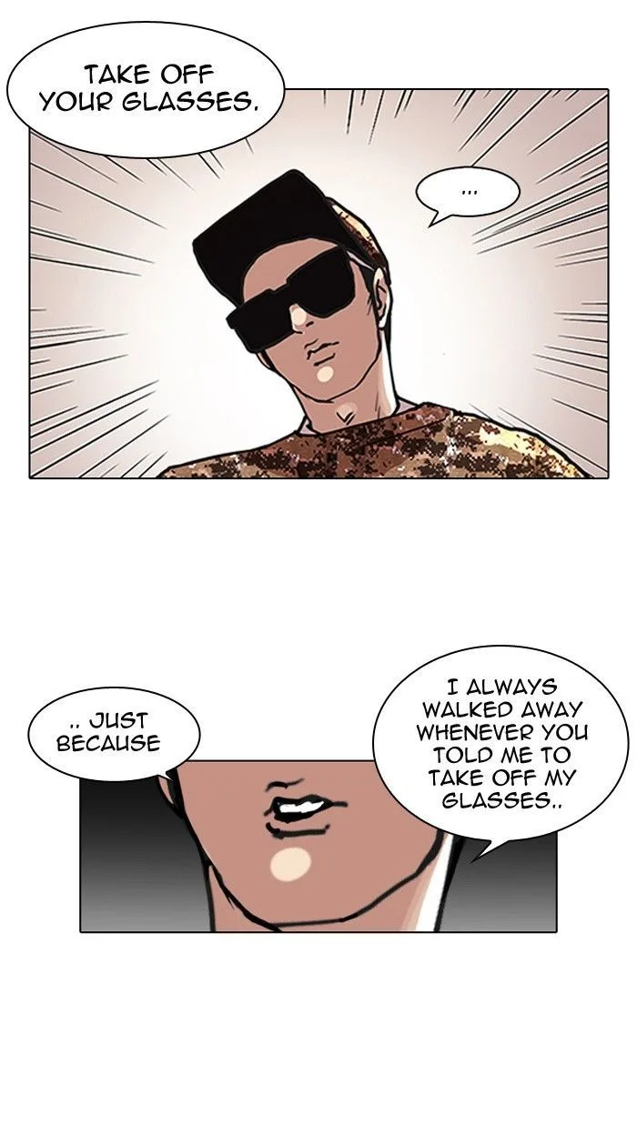 Lookism Chapter 93 – Page 5