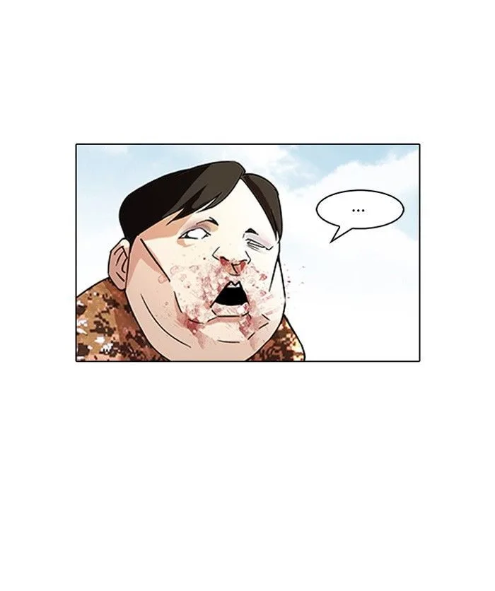 Lookism Chapter 93 – Page 12