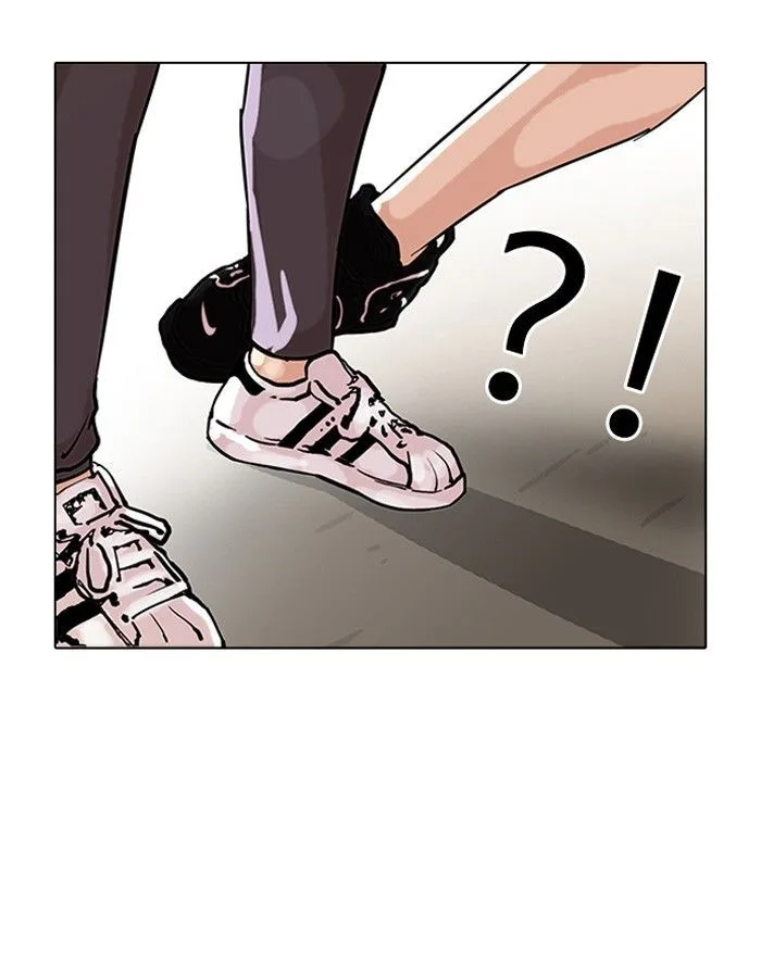 Lookism Chapter 93 – Page 13