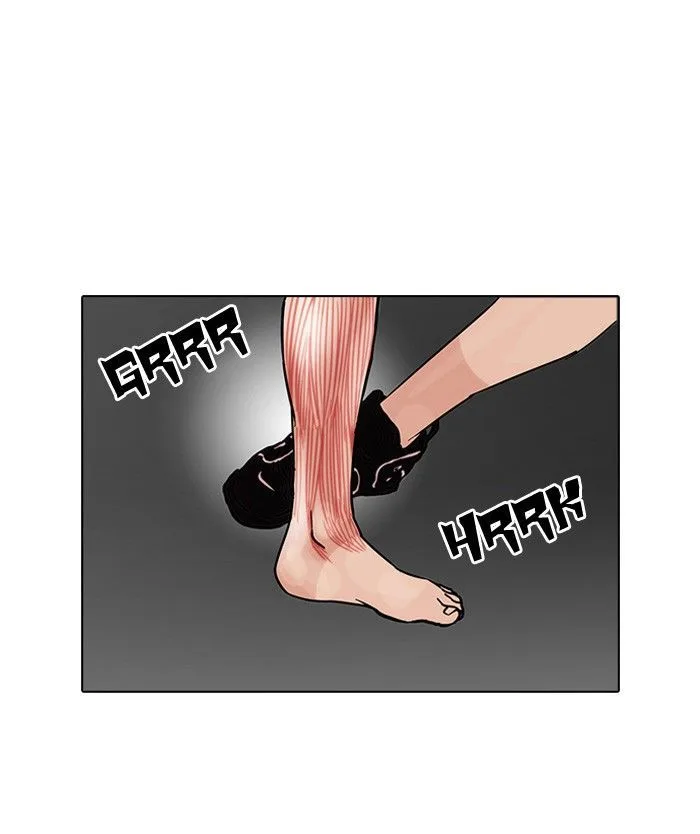 Lookism Chapter 93 – Page 15