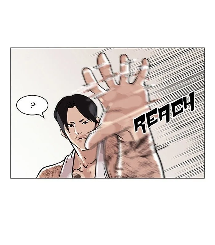 Lookism Chapter 93 – Page 19