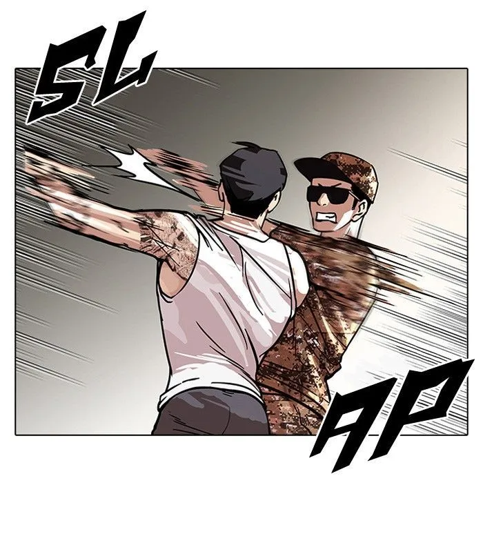 Lookism Chapter 93 – Page 20