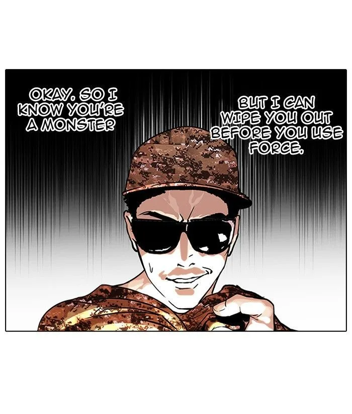 Lookism Chapter 93 – Page 21