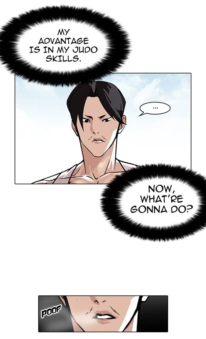 Lookism Chapter 93 – Page 22