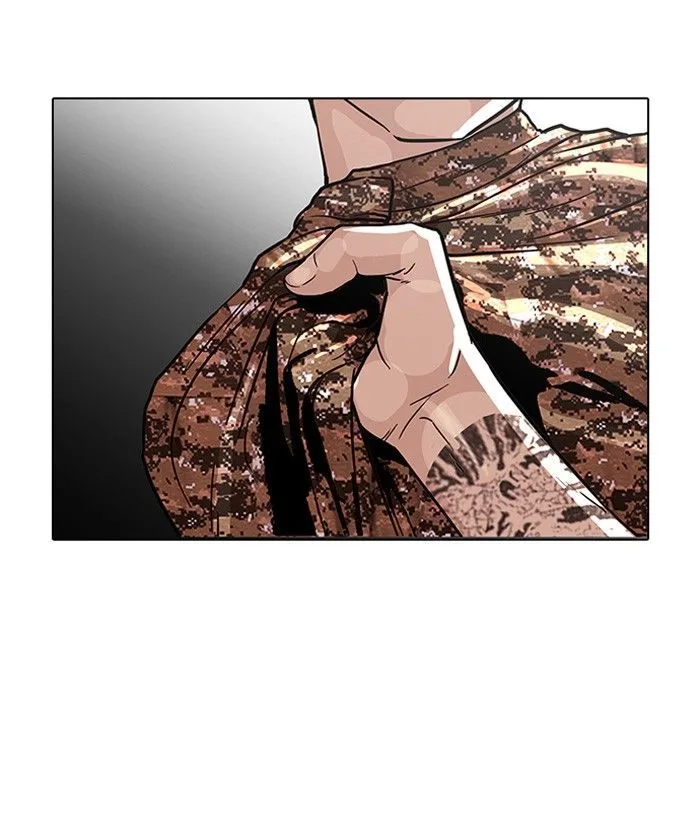 Lookism Chapter 93 – Page 24