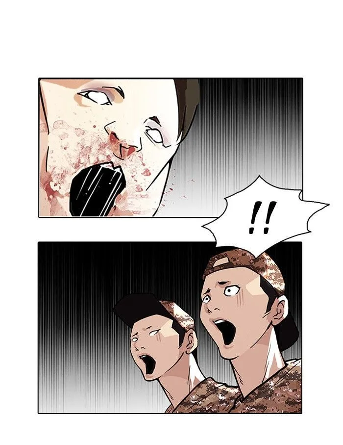 Lookism Chapter 93 – Page 27