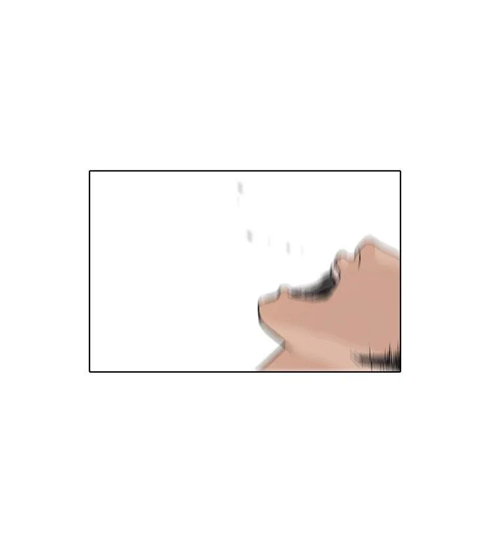 Lookism Chapter 93 – Page 30
