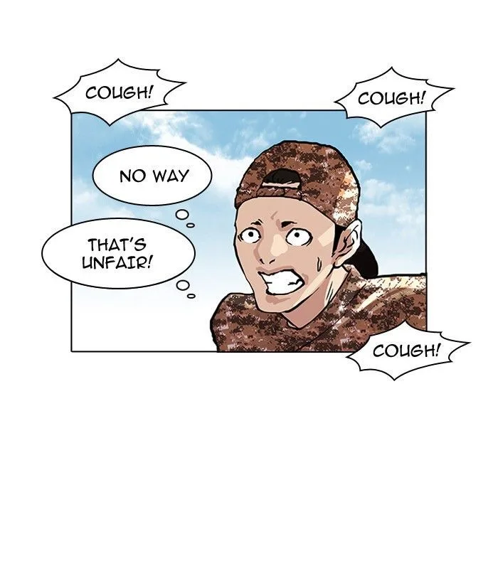 Lookism Chapter 93 – Page 31