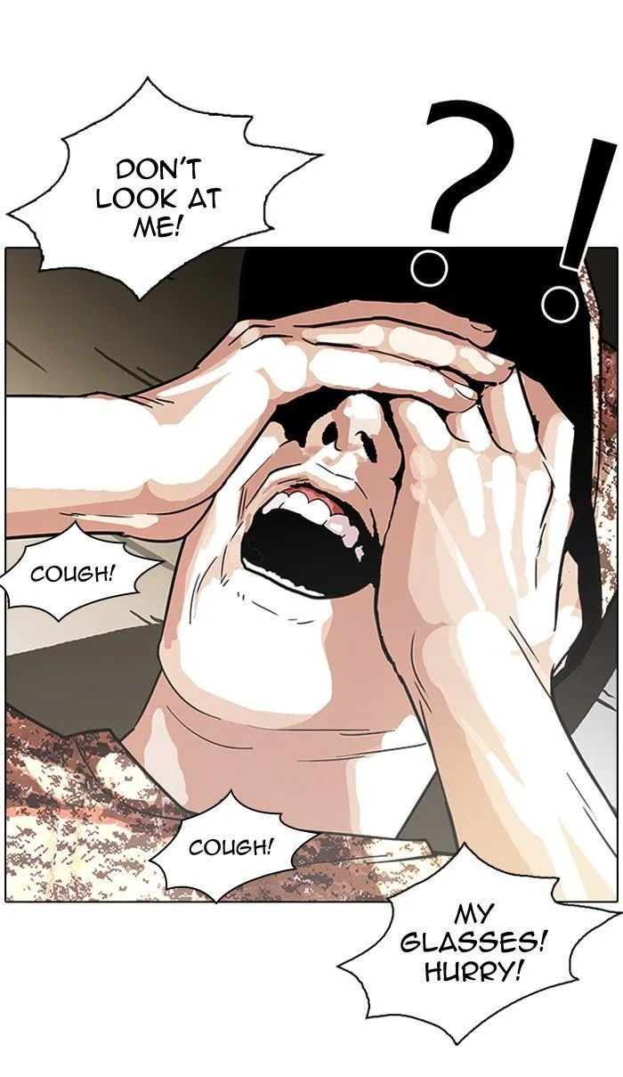 Lookism Chapter 93 – Page 33