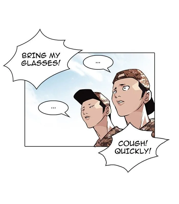 Lookism Chapter 93 – Page 35