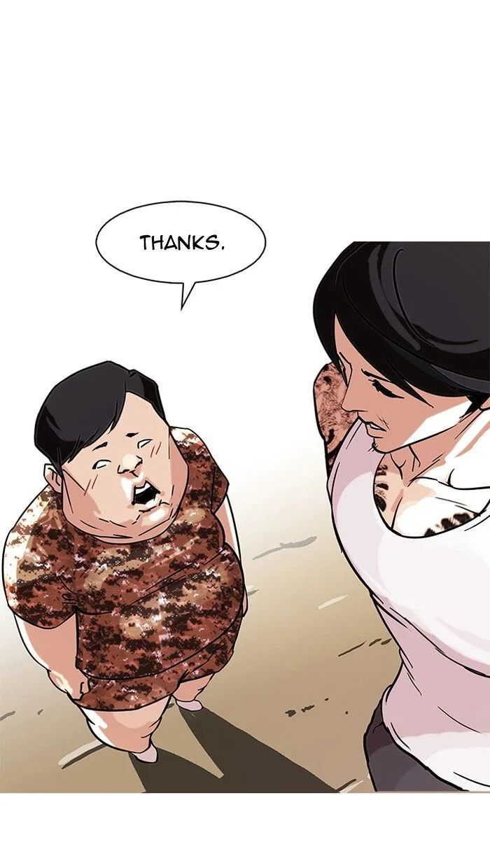 Lookism Chapter 93 – Page 37