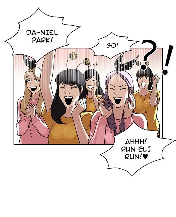 Lookism Chapter 93 – Page 43