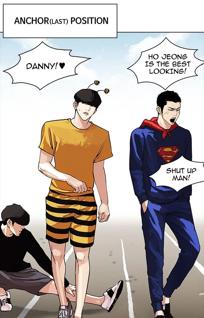 Lookism Chapter 93 – Page 44