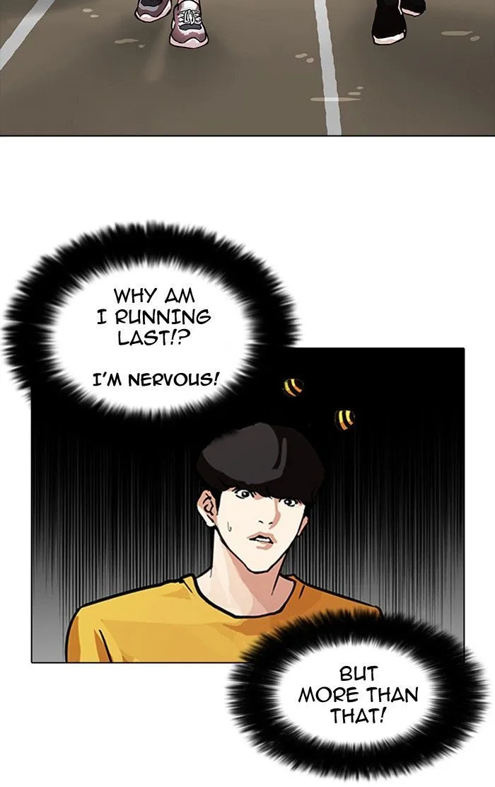Lookism Chapter 93 – Page 45