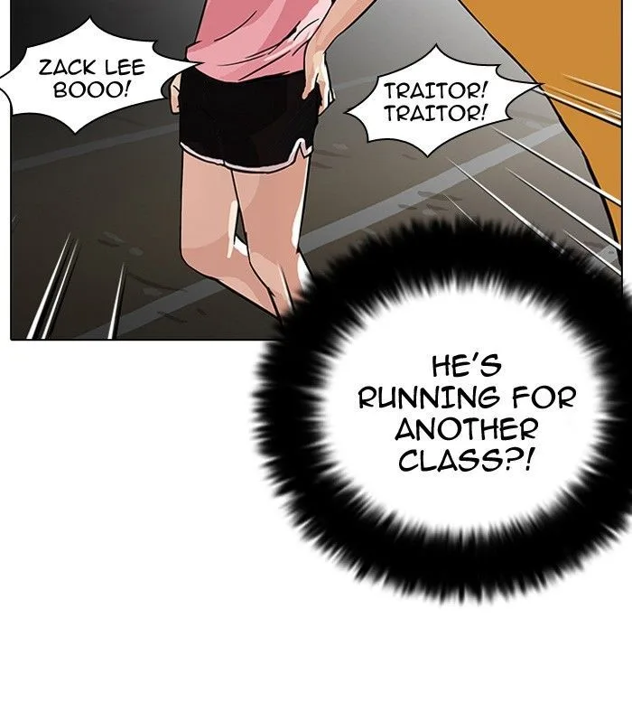 Lookism Chapter 93 – Page 47