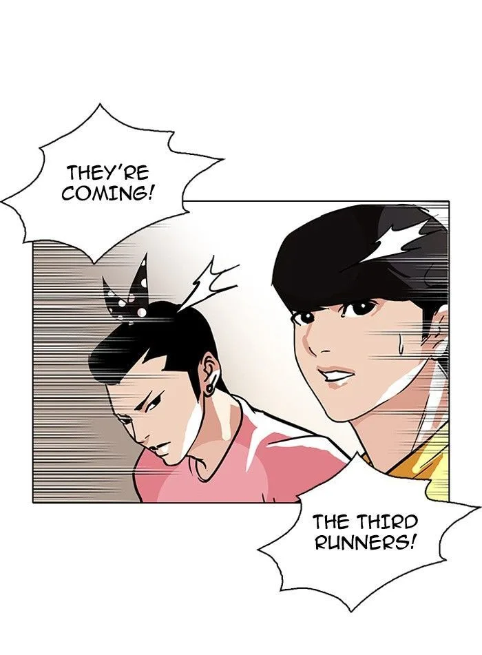Lookism Chapter 93 – Page 52
