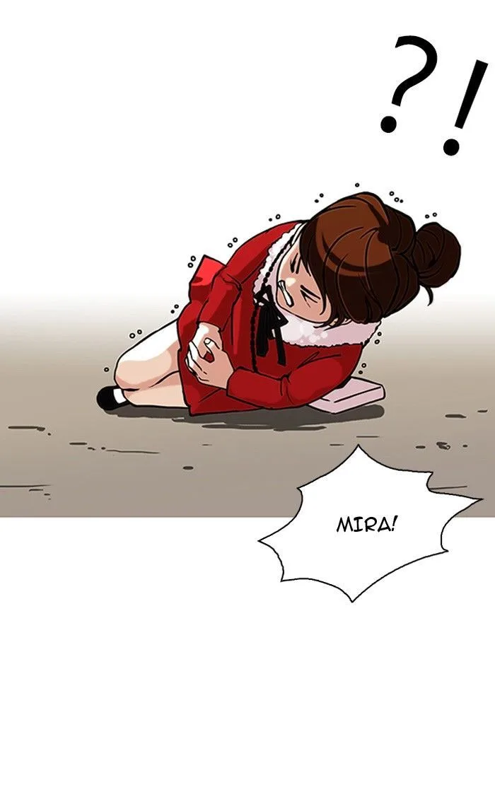 Lookism Chapter 94 – Page 11