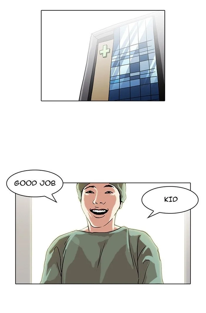 Lookism Chapter 94 – Page 12