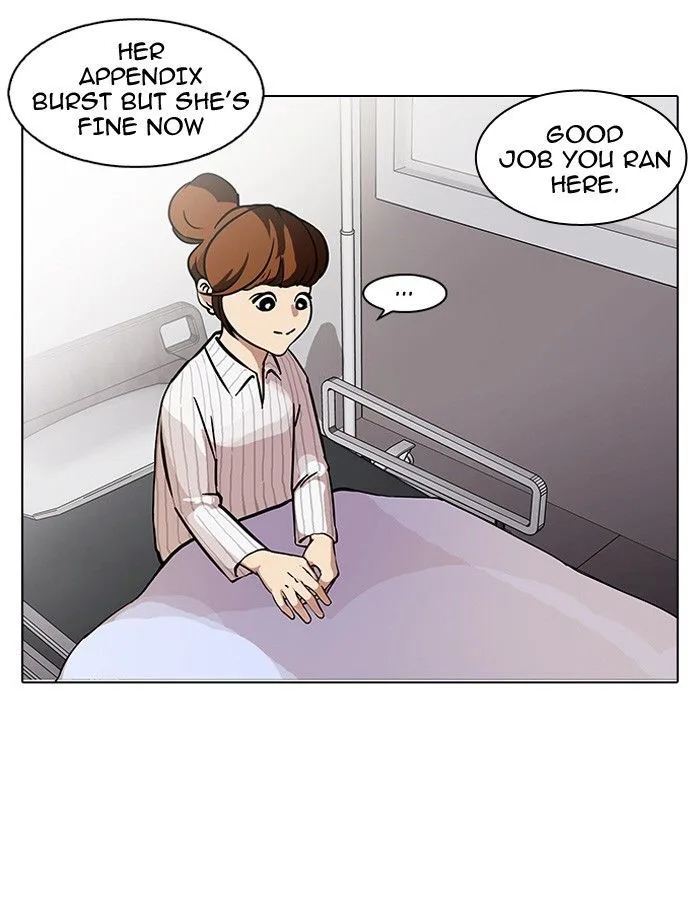 Lookism Chapter 94 – Page 14