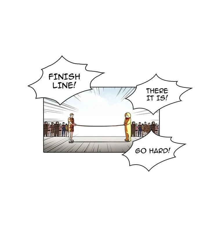 Lookism Chapter 94 – Page 23