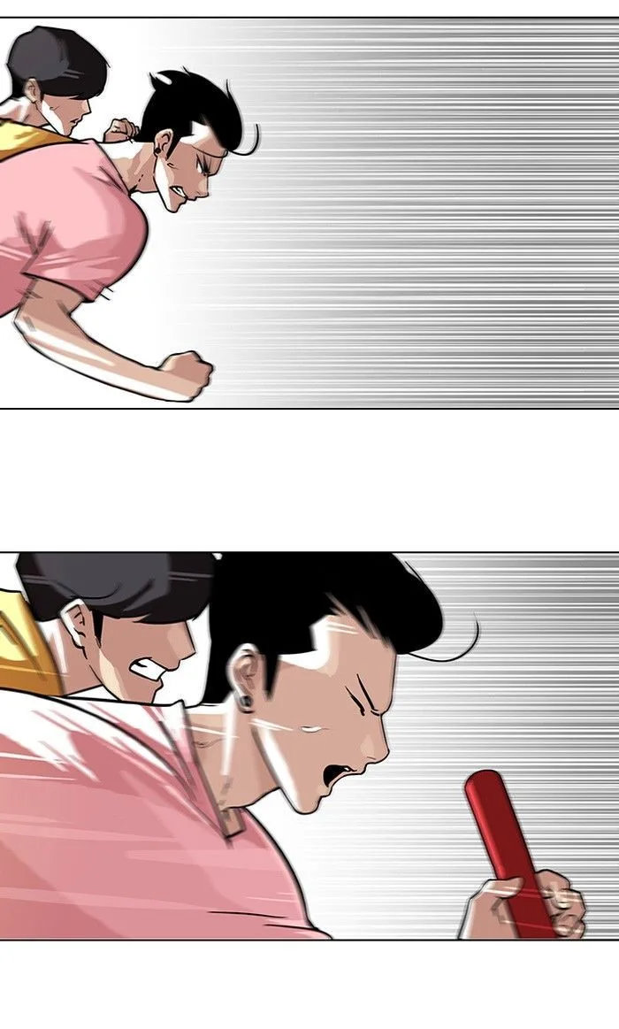 Lookism Chapter 94 – Page 25