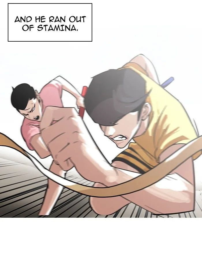 Lookism Chapter 94 – Page 27