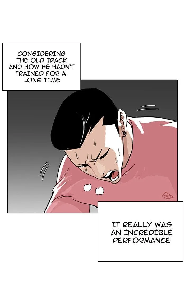 Lookism Chapter 94 – Page 33
