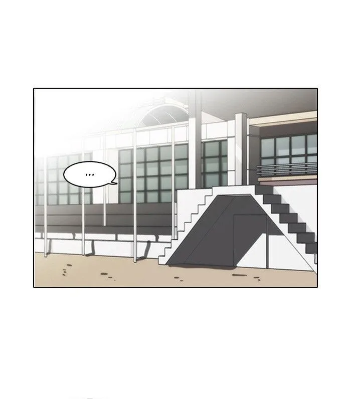 Lookism Chapter 94 – Page 45