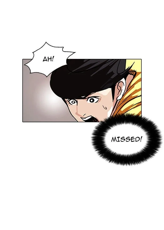 Lookism Chapter 94 – Page 58