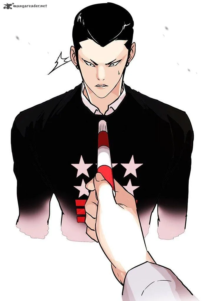 Lookism Chapter 95 – Page 30