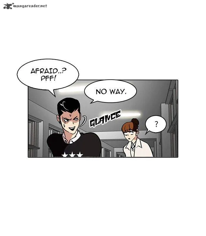 Lookism Chapter 95 – Page 32
