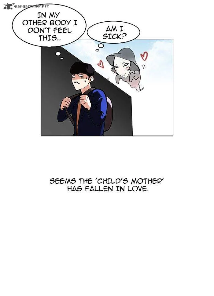 Lookism Chapter 95 – Page 78